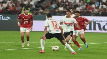 الزمالك يتعرض لخسارة ثلاثية الأبعاد أمام الأهلي في السوبر